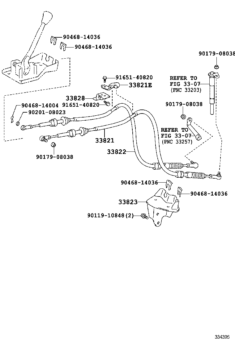  COASTER |  SHIFT LEVER RETAINER