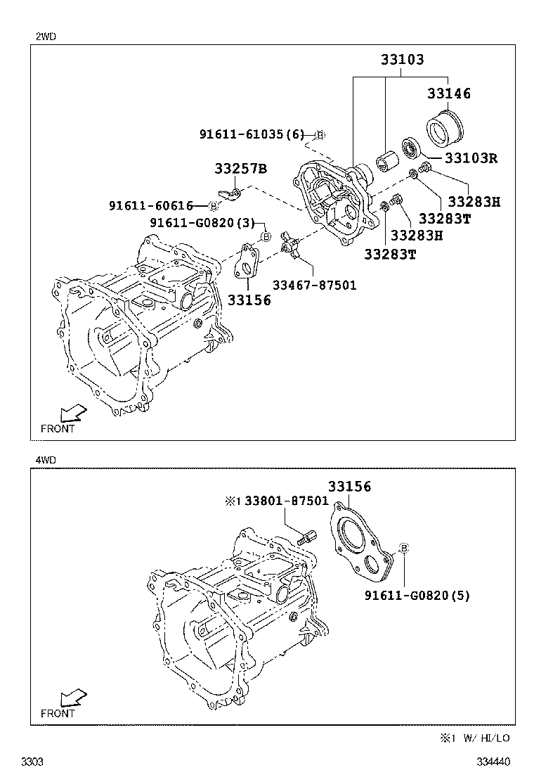  PIXIS TRUCK |  EXTENSION HOUSING MTM