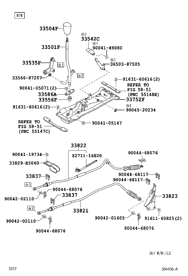  PIXIS TRUCK |  SHIFT LEVER RETAINER