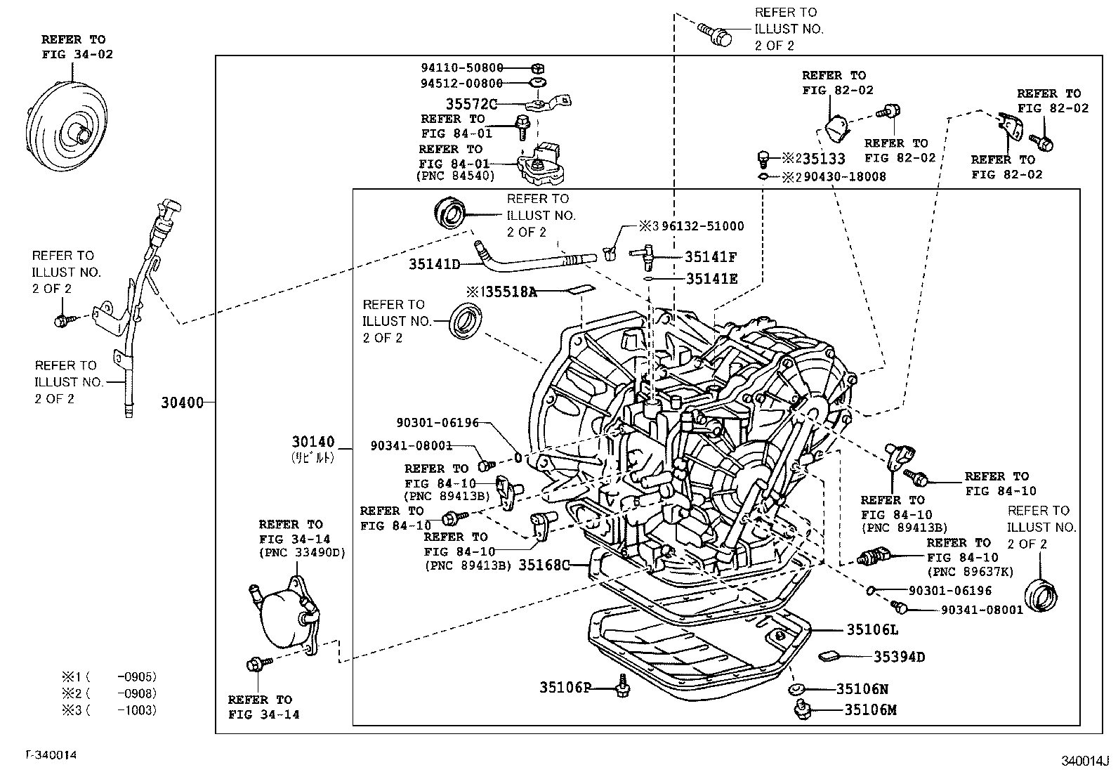  SIENTA |  TRANSAXLE ASSY CVT