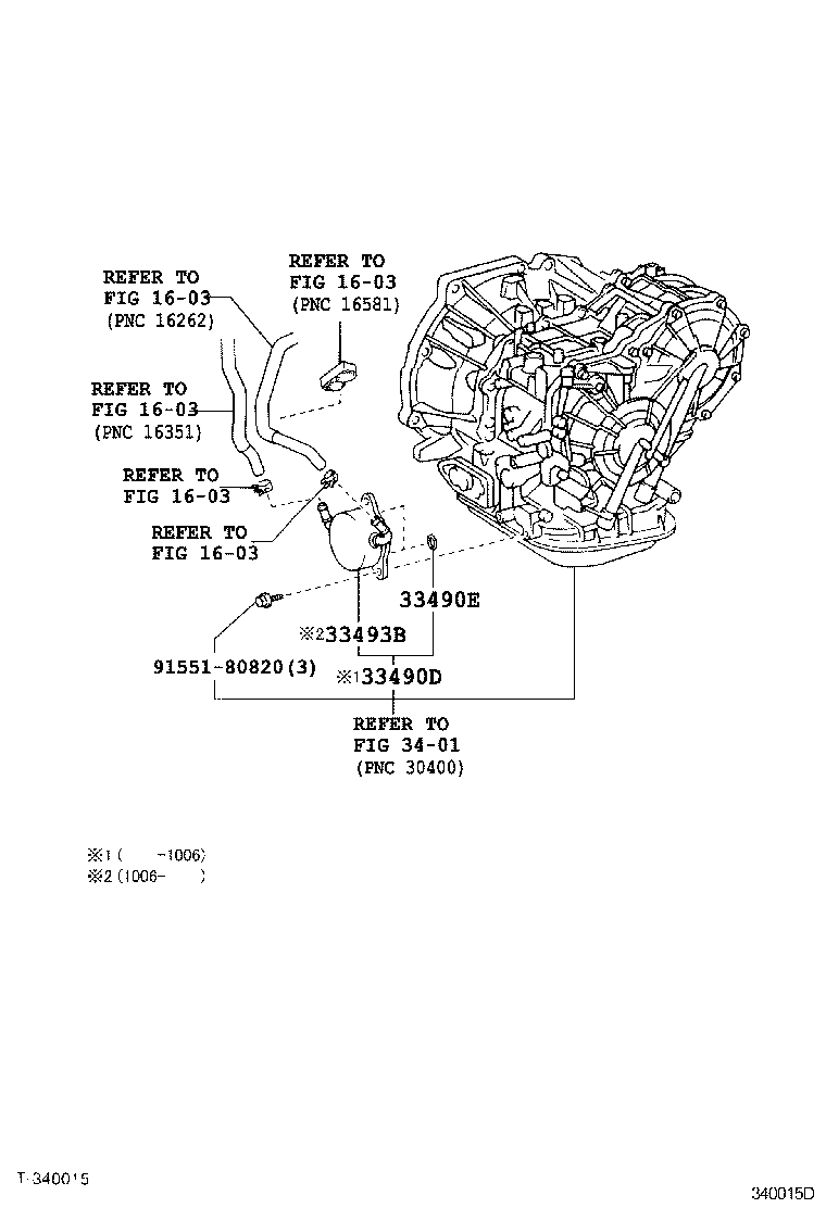 SIENTA |  OIL COOLER TUBE CVT