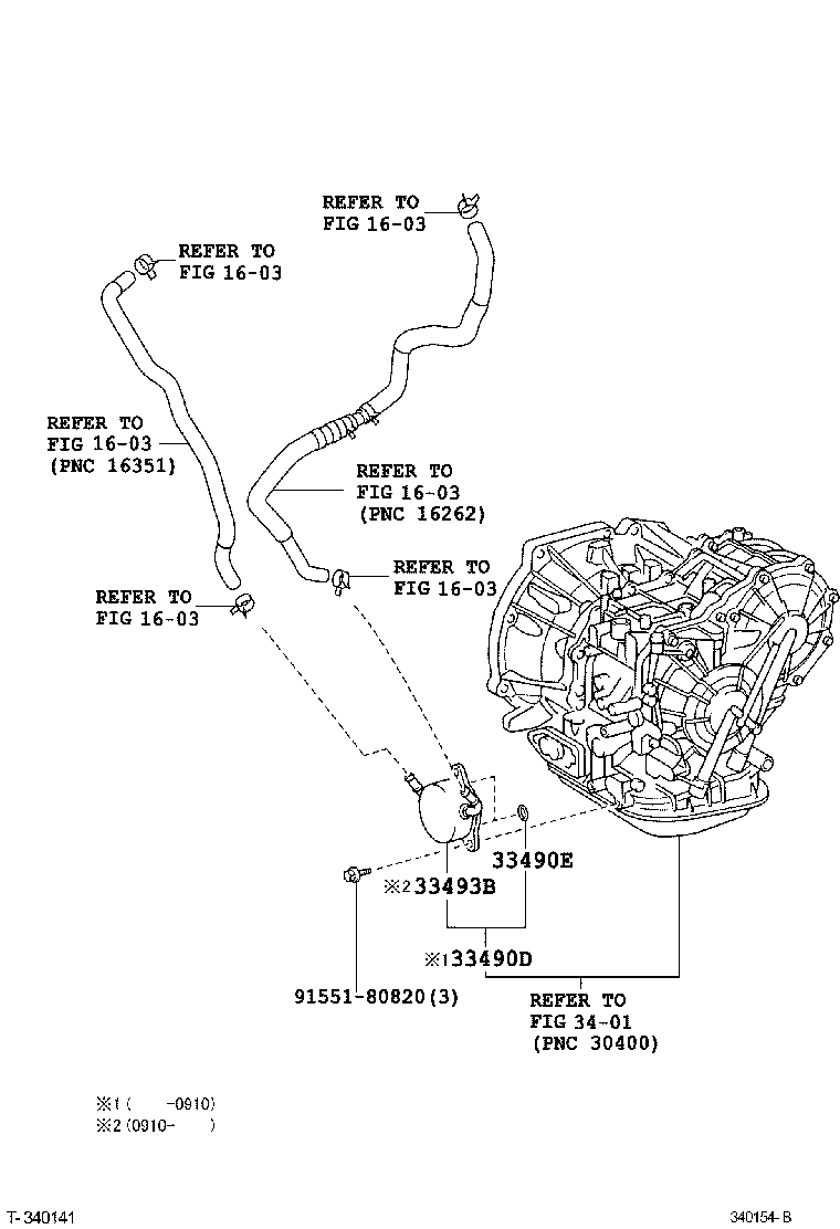  IST |  OIL COOLER TUBE CVT