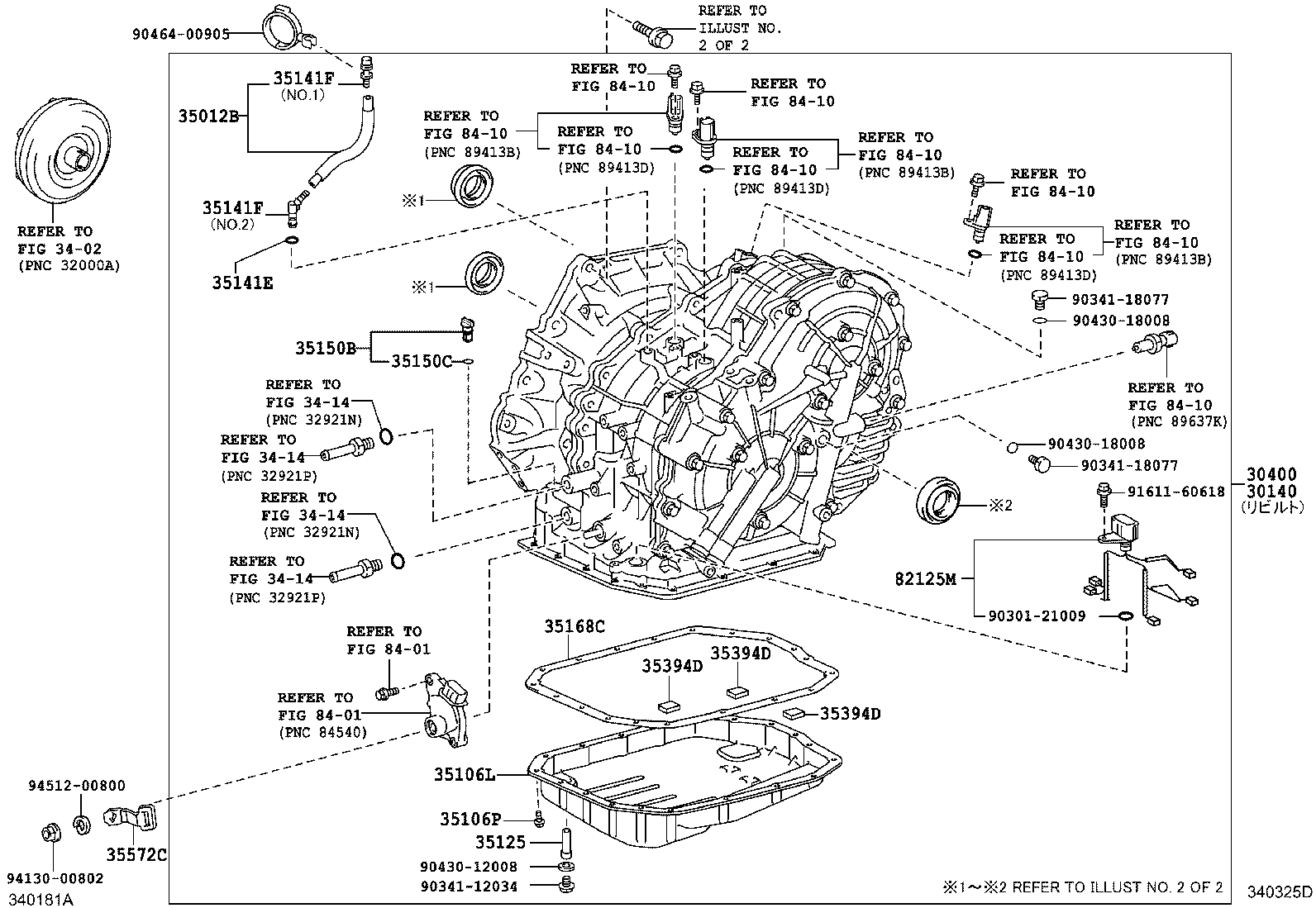  AVENSIS |  TRANSAXLE ASSY CVT