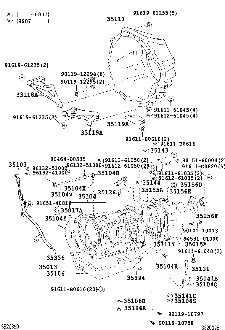  COASTER |  TRANSMISSION CASE OIL PAN ATM