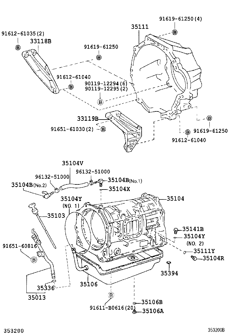  DYNA TOYOACE |  TRANSMISSION CASE OIL PAN ATM