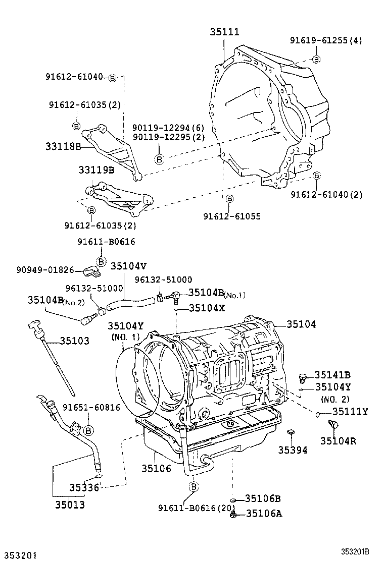 DYNA TOYOACE | TRANSMISSION CASE OIL PAN ATM