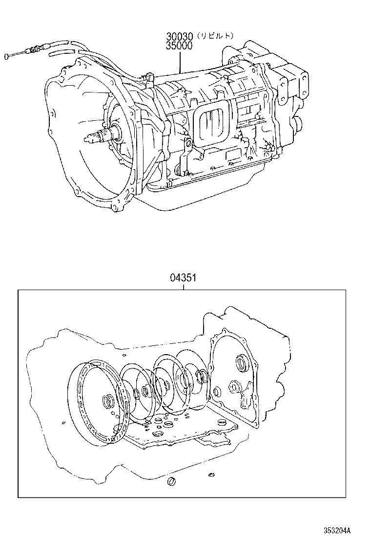 DYNA TOYOACE | TRANSAXLE OR TRANSMISSION ASSY GASKET KIT ATM