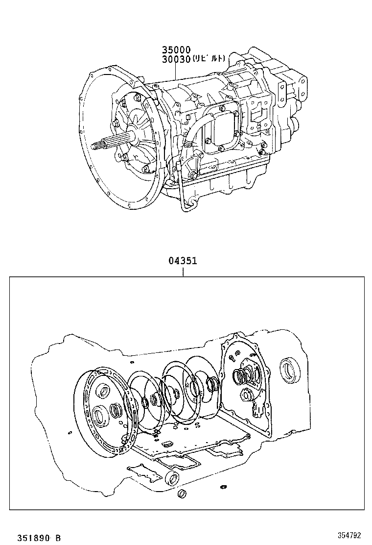  COASTER |  TRANSAXLE OR TRANSMISSION ASSY GASKET KIT ATM
