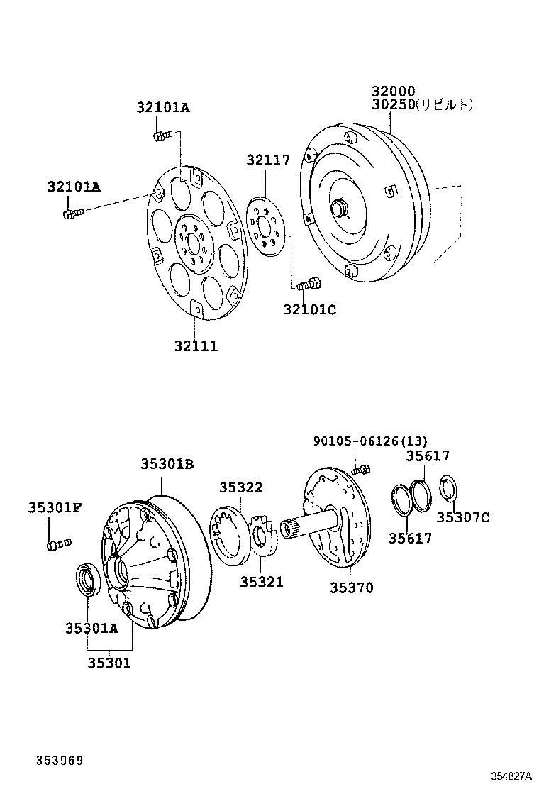 DYNA TOYOACE | TORQUE CONVERTER FRONT OIL PUMP CHAIN ATM
