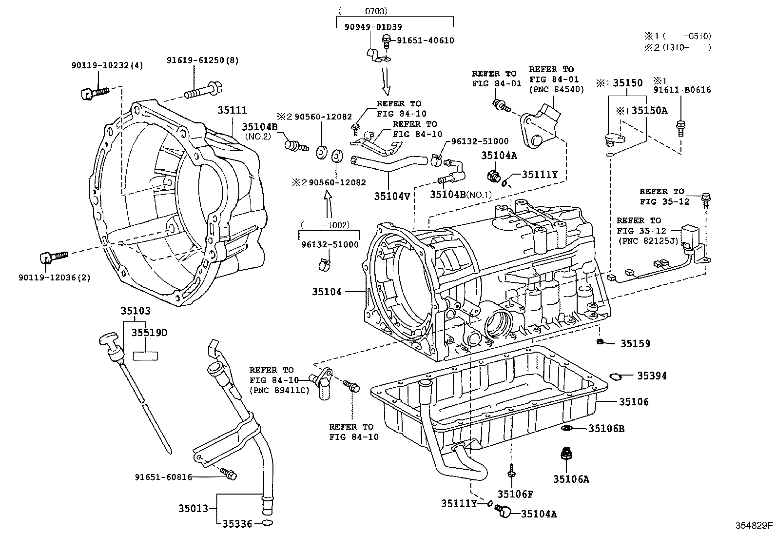 DYNA TOYOACE | TRANSMISSION CASE OIL PAN ATM