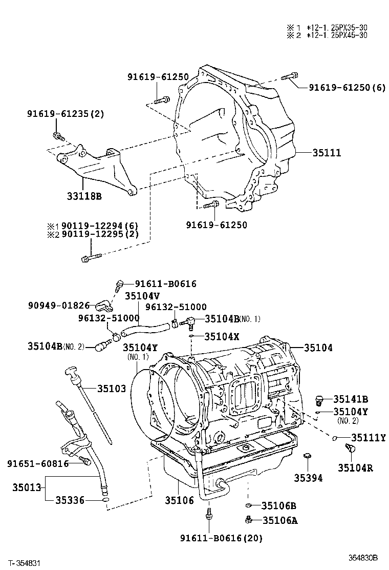  DYNA TOYOACE |  TRANSMISSION CASE OIL PAN ATM