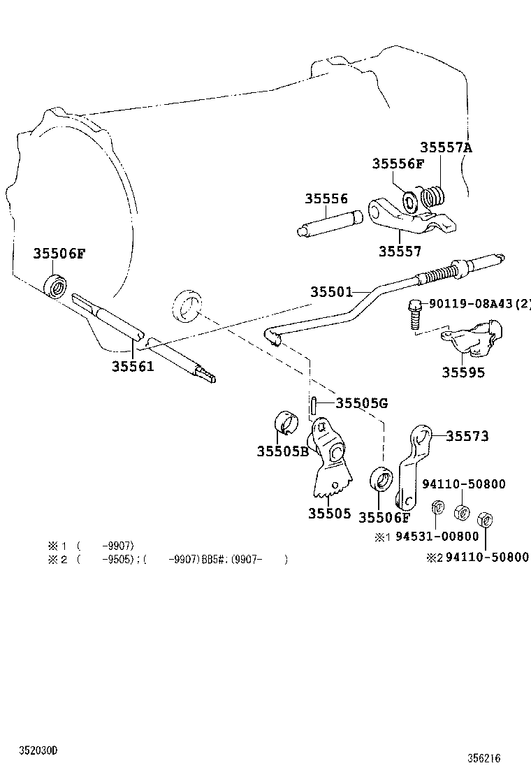  COASTER |  THROTTLE LINK VALVE LEVER ATM