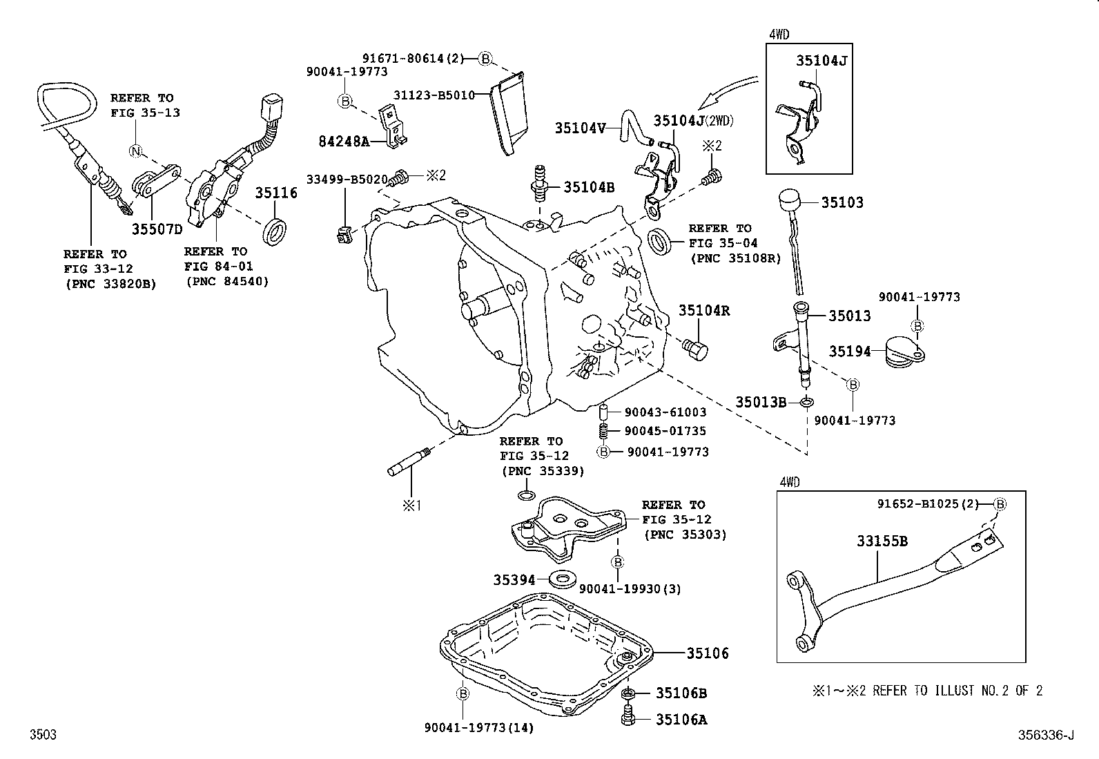  PIXIS TRUCK |  TRANSMISSION CASE OIL PAN ATM