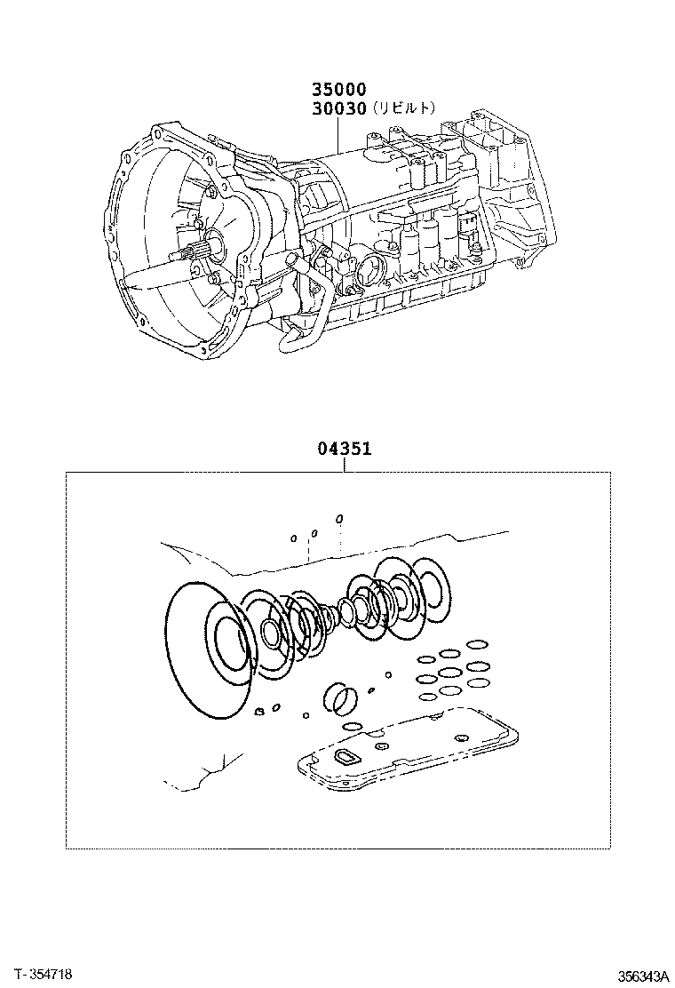  DYNA TOYOACE |  TRANSAXLE OR TRANSMISSION ASSY GASKET KIT ATM