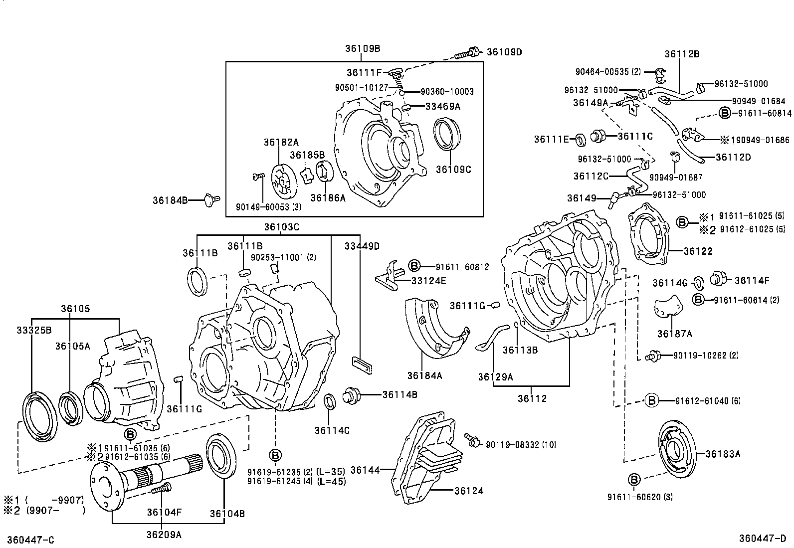  COASTER |  TRANSFER CASE EXTENSION HOUSING
