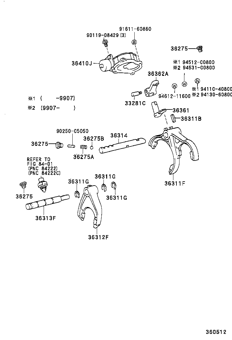  COASTER |  TRANSFER LEVER SHIFT ROD