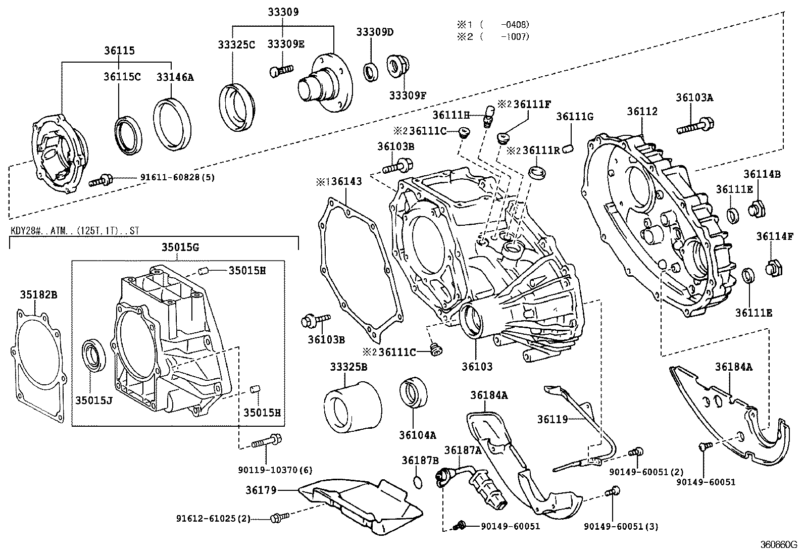  DYNA TOYOACE |  TRANSFER CASE EXTENSION HOUSING