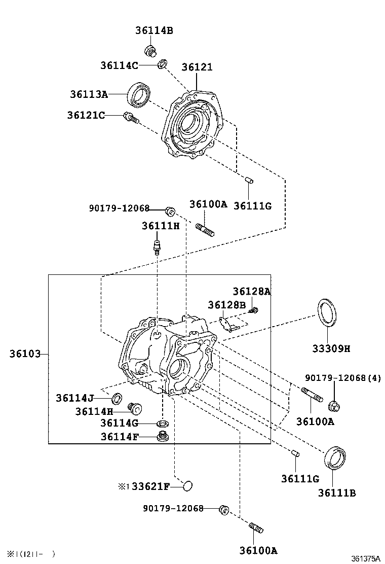  IST |  TRANSFER CASE EXTENSION HOUSING