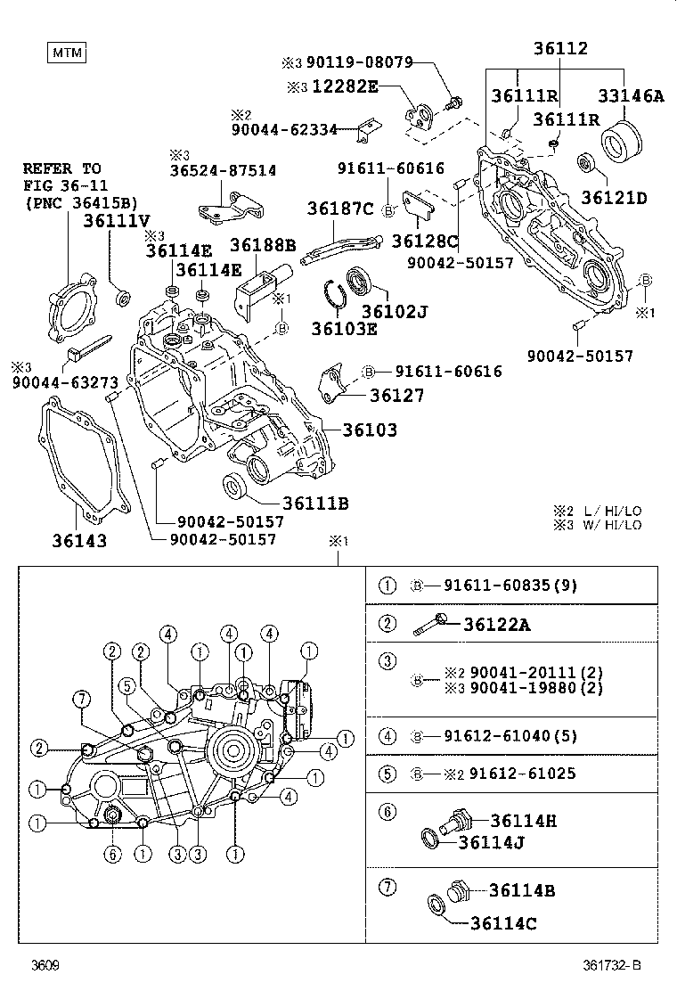  PIXIS TRUCK |  TRANSFER CASE EXTENSION HOUSING