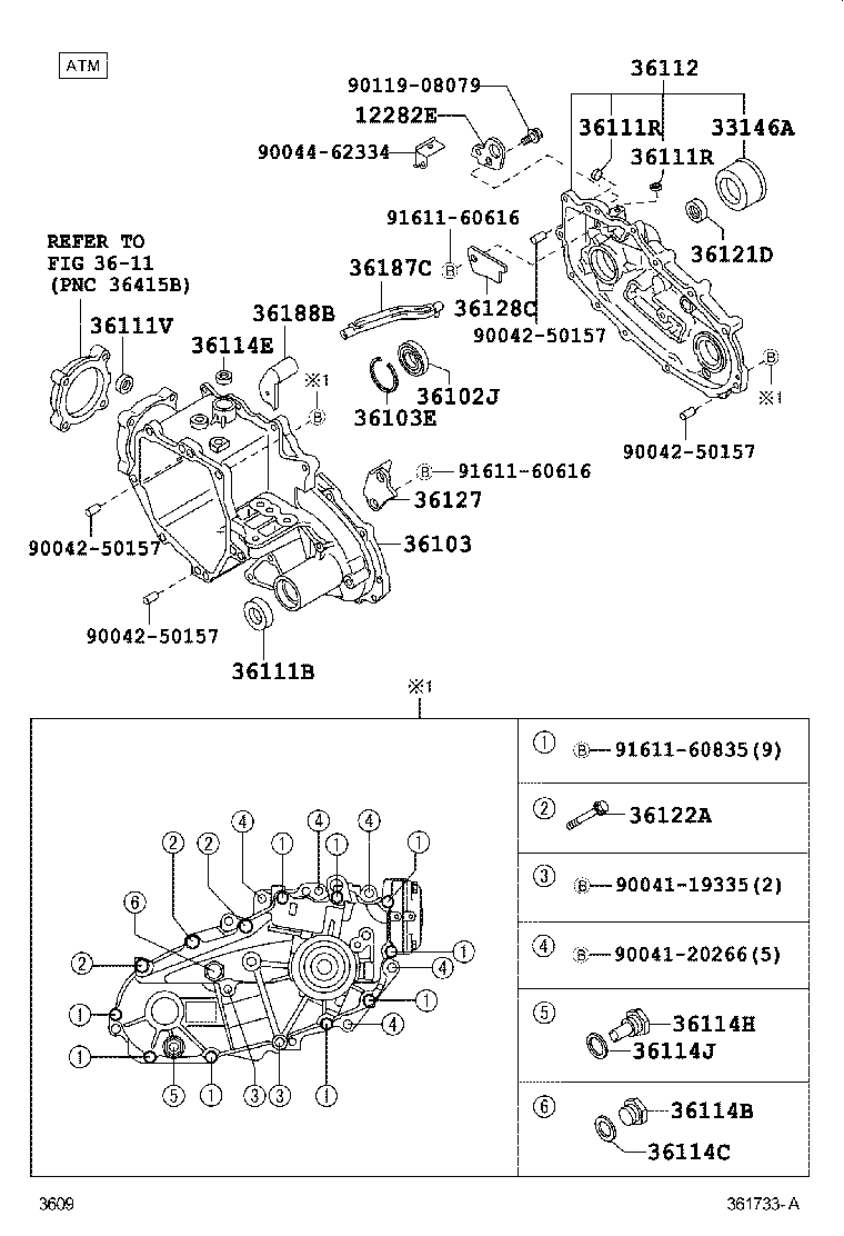  PIXIS TRUCK |  TRANSFER CASE EXTENSION HOUSING