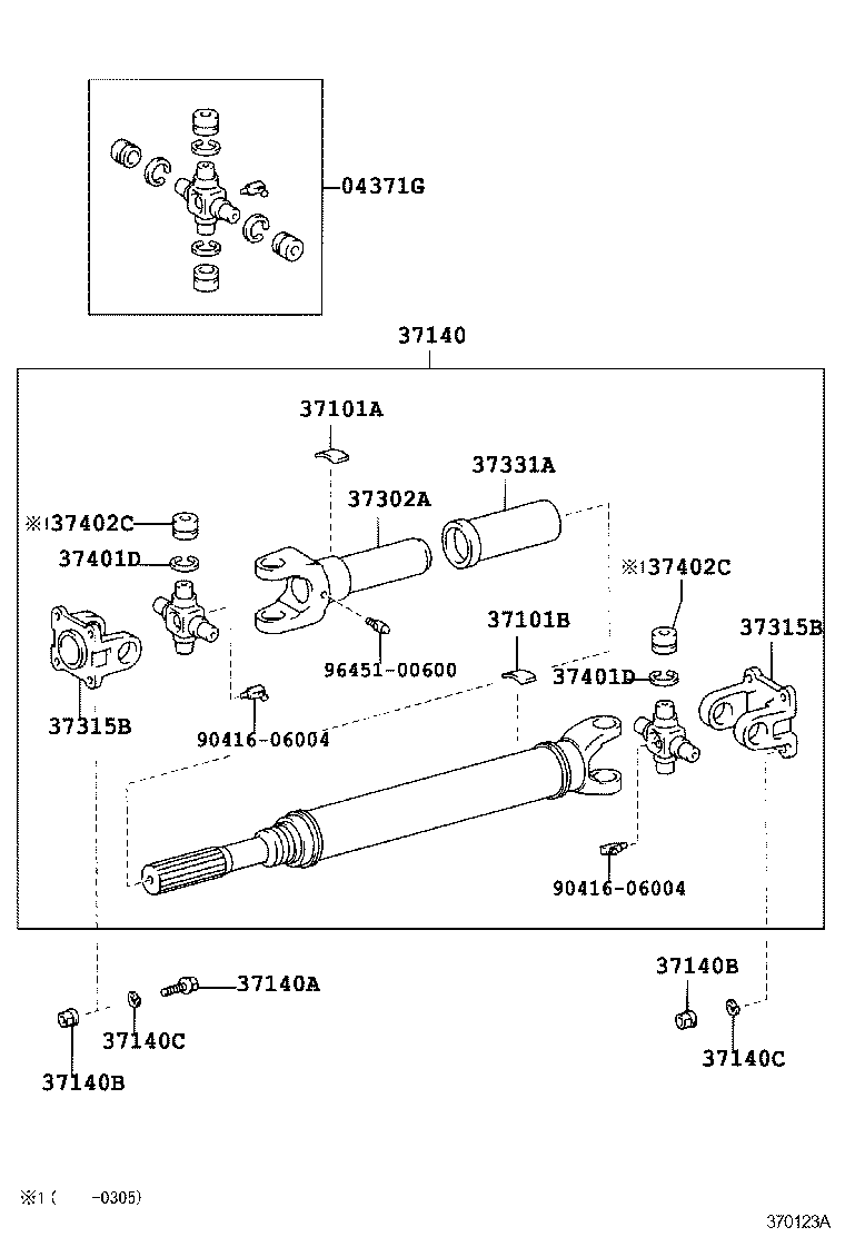  COASTER |  PROPELLER SHAFT UNIVERSAL JOINT