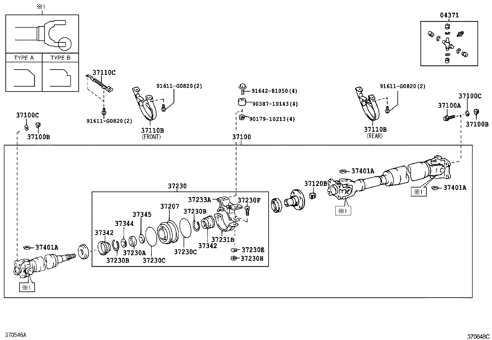  COASTER |  PROPELLER SHAFT UNIVERSAL JOINT