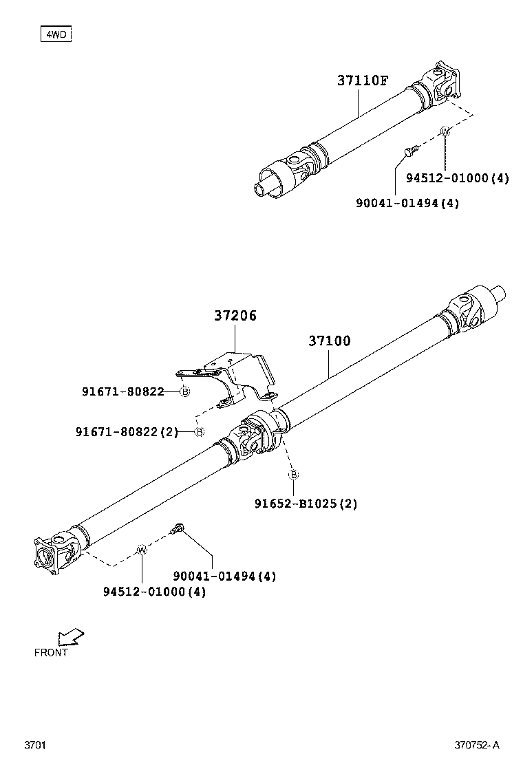  LITE TOWNACE |  PROPELLER SHAFT UNIVERSAL JOINT