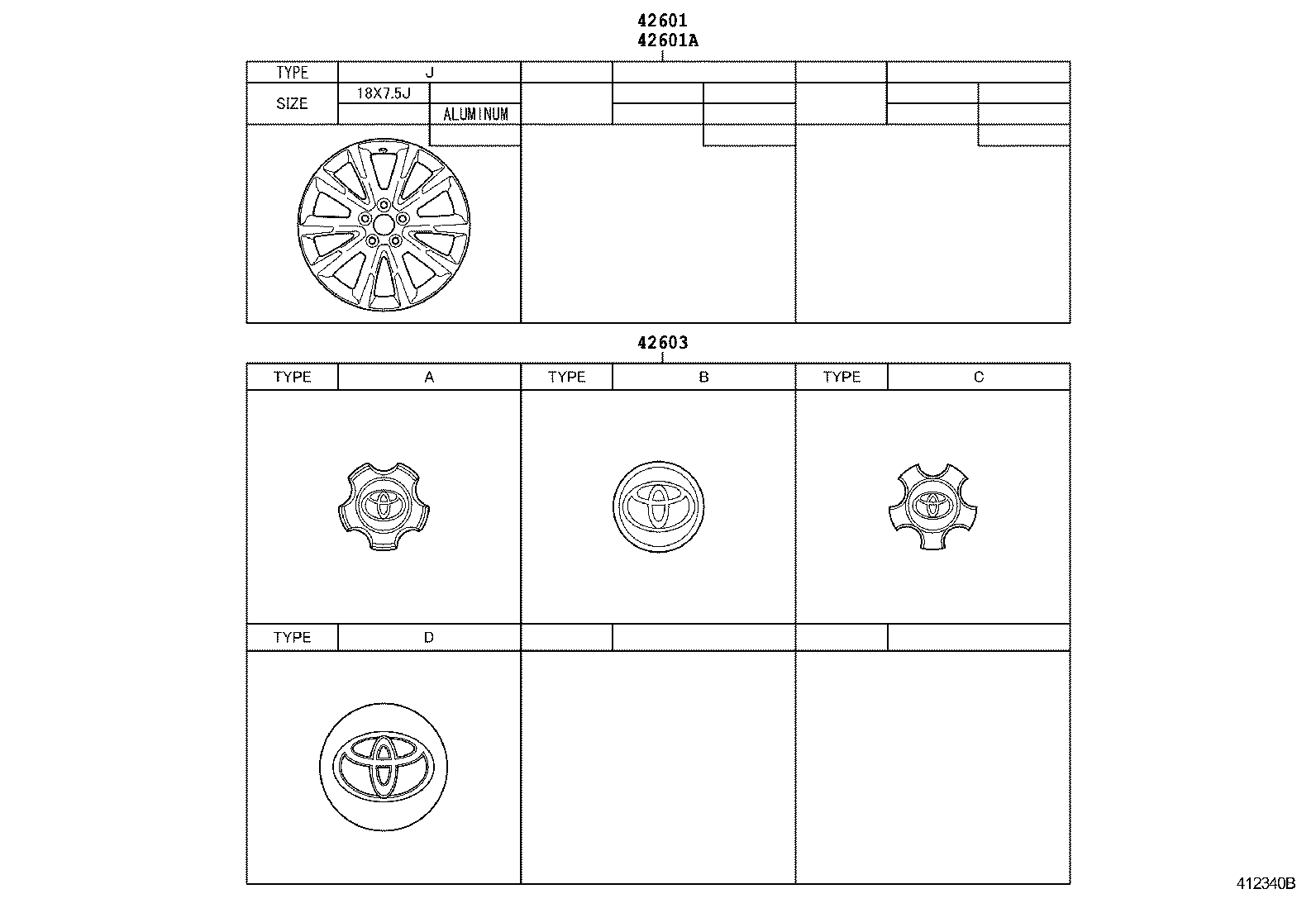  RAV4 VANGUARD |  DISC WHEEL WHEEL CAP