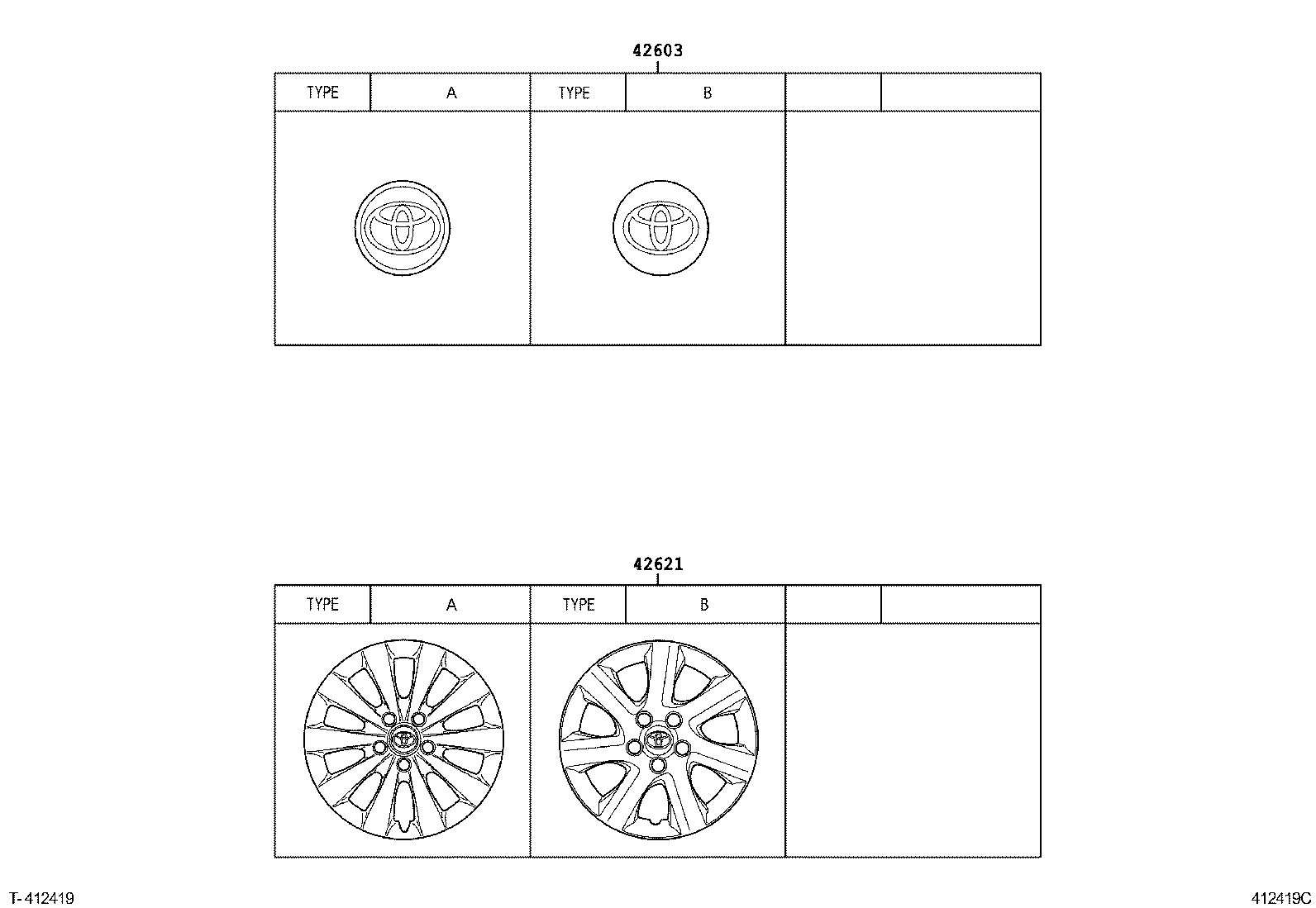  ESTIMA |  DISC WHEEL WHEEL CAP