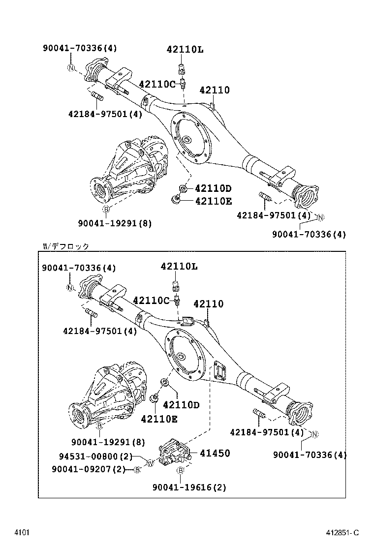  PIXIS TRUCK |  REAR AXLE HOUSING DIFFERENTIAL