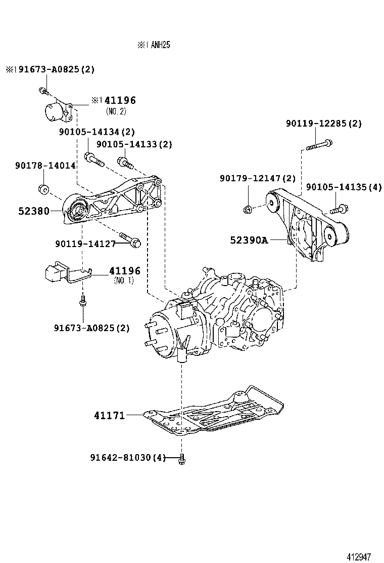  ALPHARD VELLFIRE HV |  REAR AXLE HOUSING DIFFERENTIAL