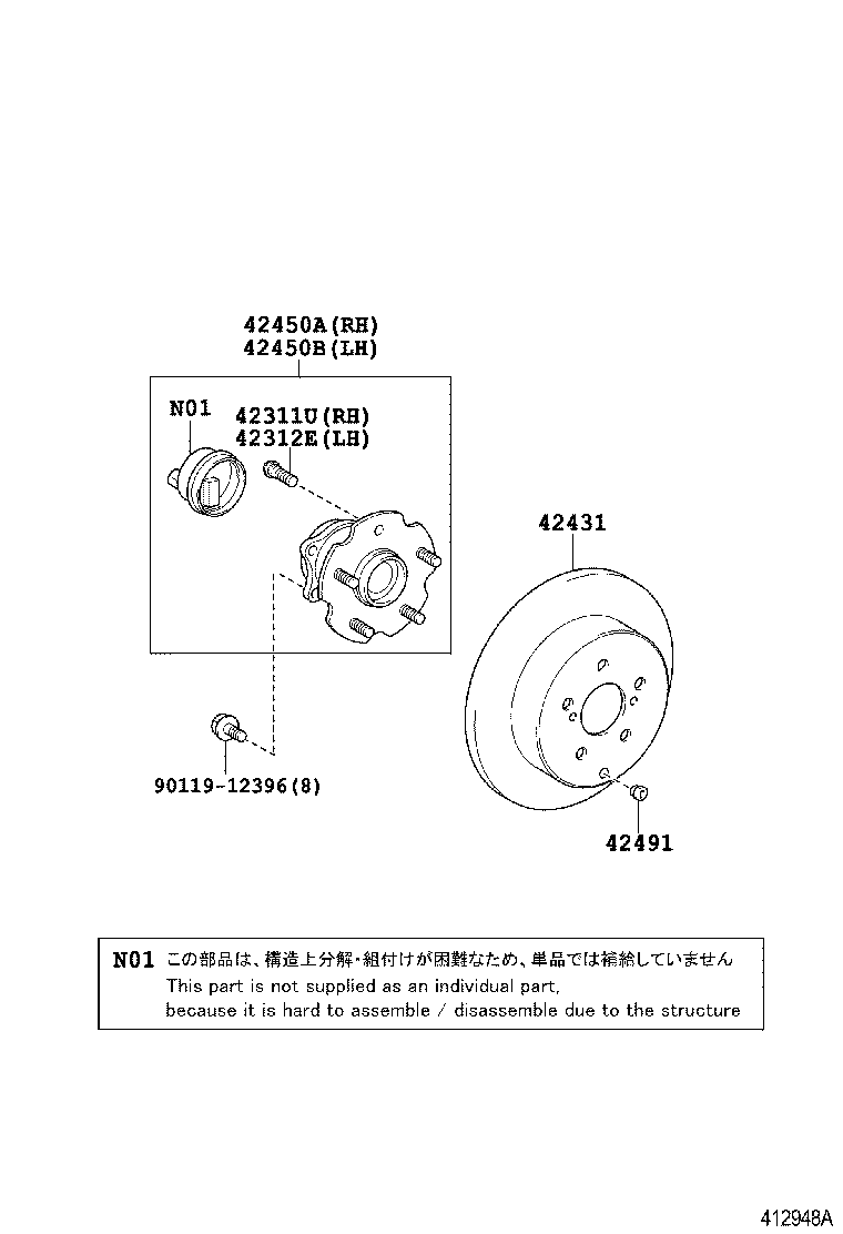  ALPHARD VELLFIRE HV |  REAR AXLE SHAFT HUB