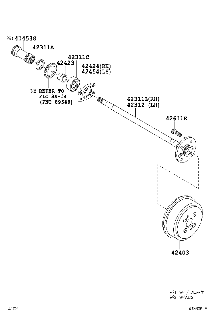  PIXIS TRUCK |  REAR AXLE SHAFT HUB