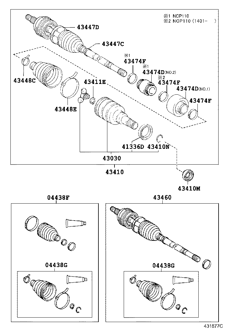  IST |  FRONT DRIVE SHAFT