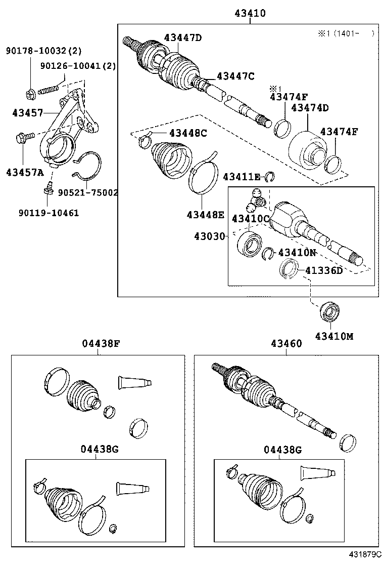  IST |  FRONT DRIVE SHAFT