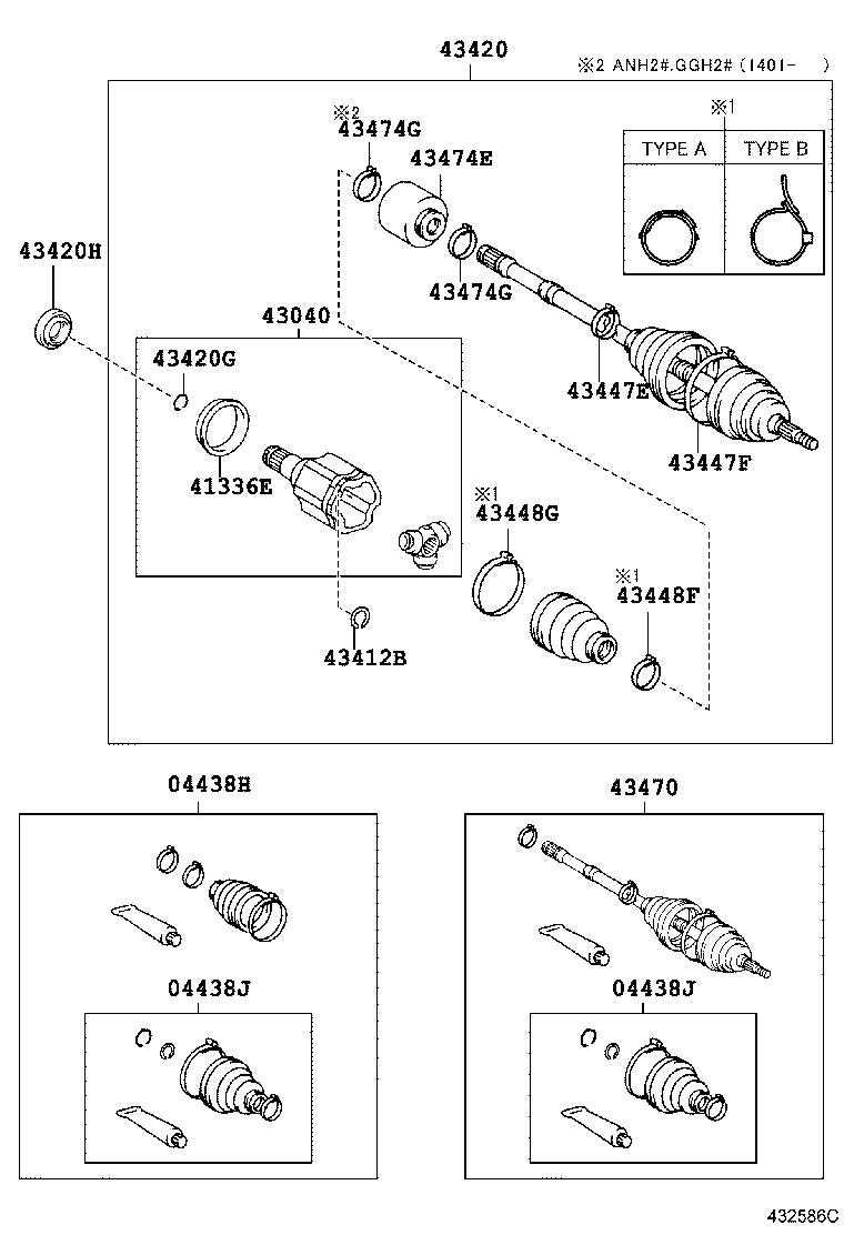  ALPHARD VELLFIRE HV |  FRONT DRIVE SHAFT