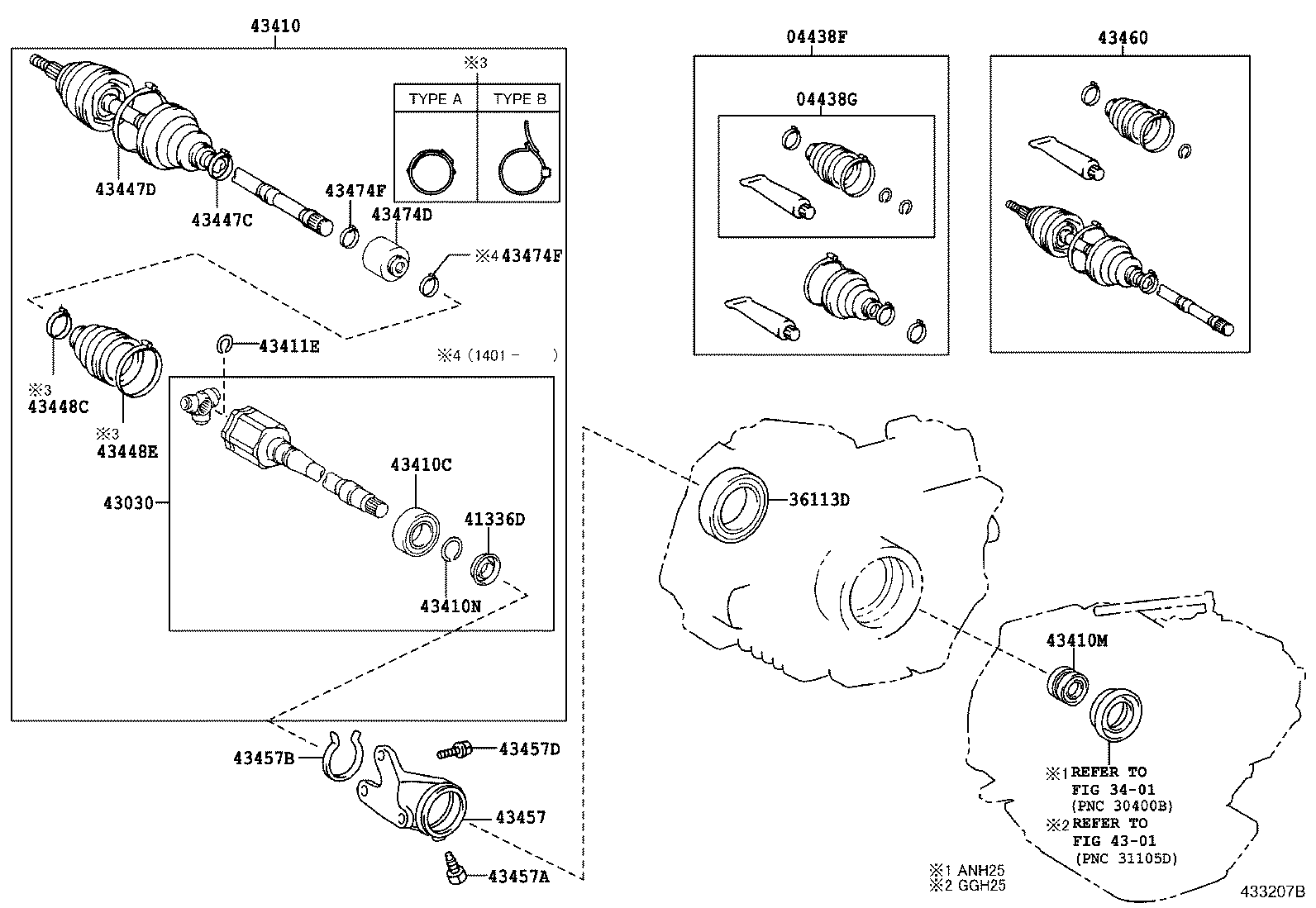  ALPHARD VELLFIRE HV |  FRONT DRIVE SHAFT
