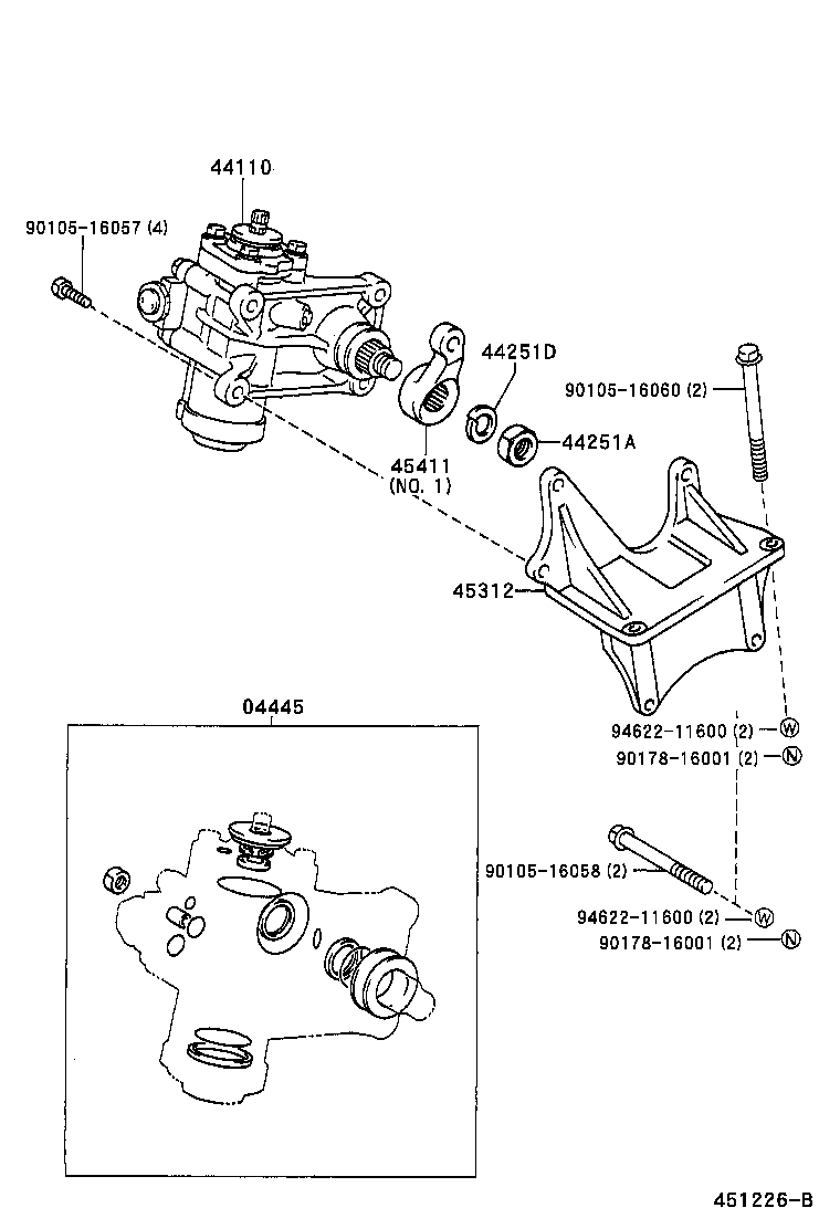  COASTER |  FRONT STEERING GEAR LINK