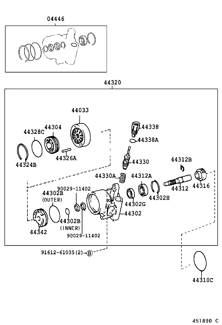  COASTER |  VANE PUMP RESERVOIR POWER STEERING