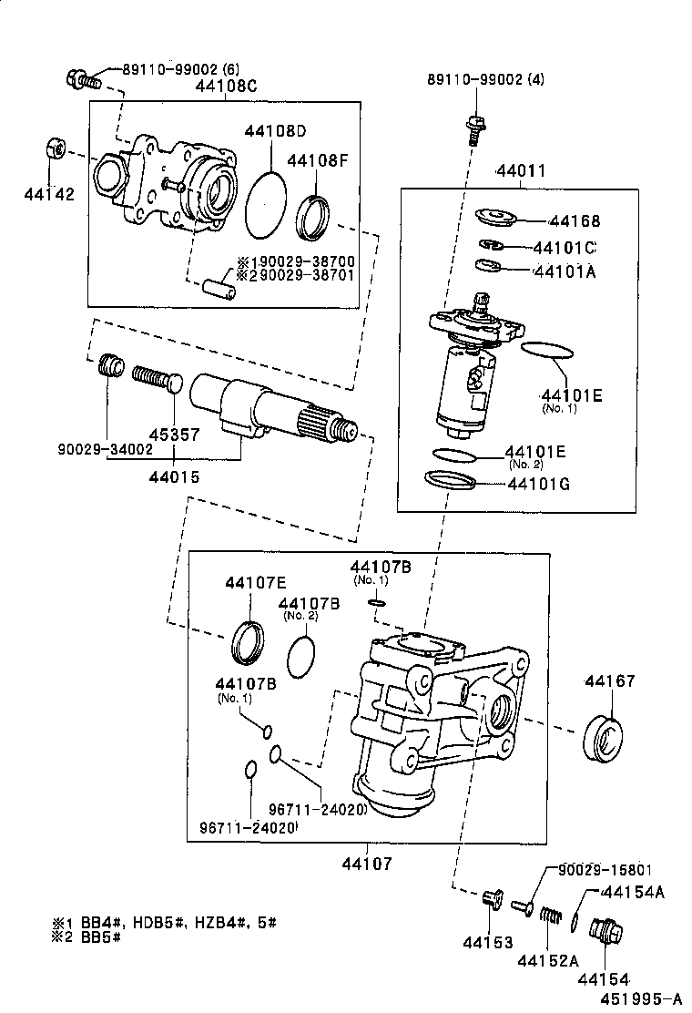  COASTER |  FRONT STEERING GEAR LINK