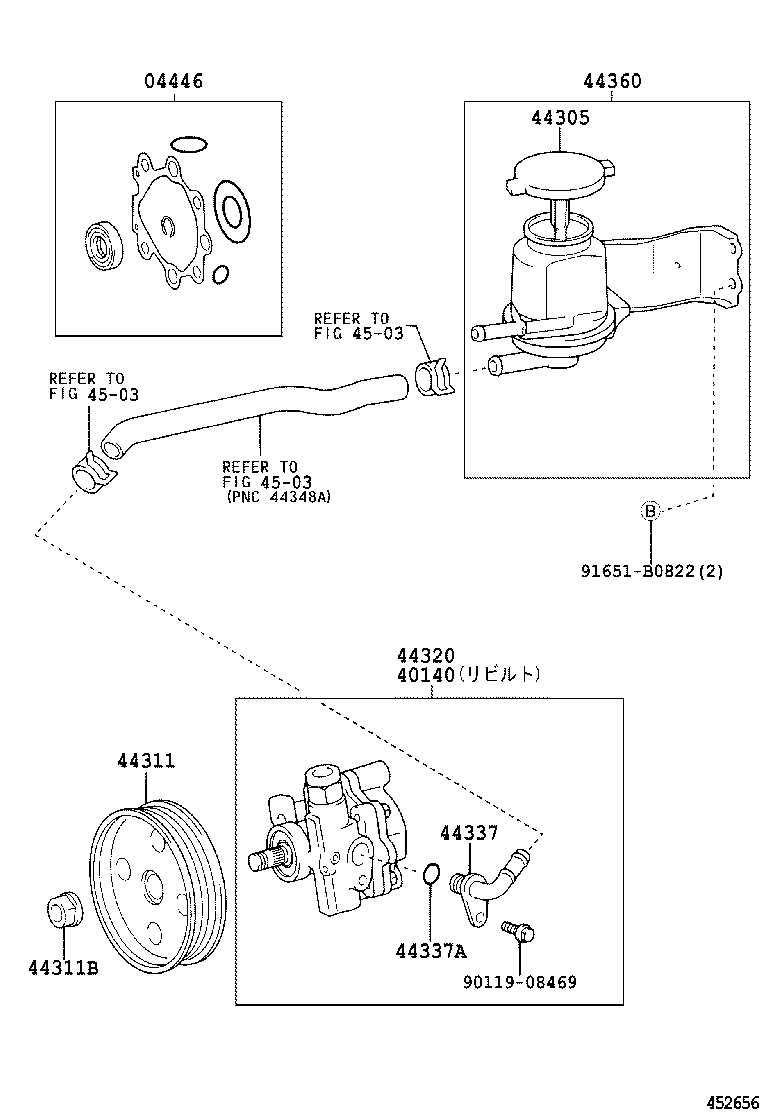  DYNA TOYOACE |  VANE PUMP RESERVOIR POWER STEERING