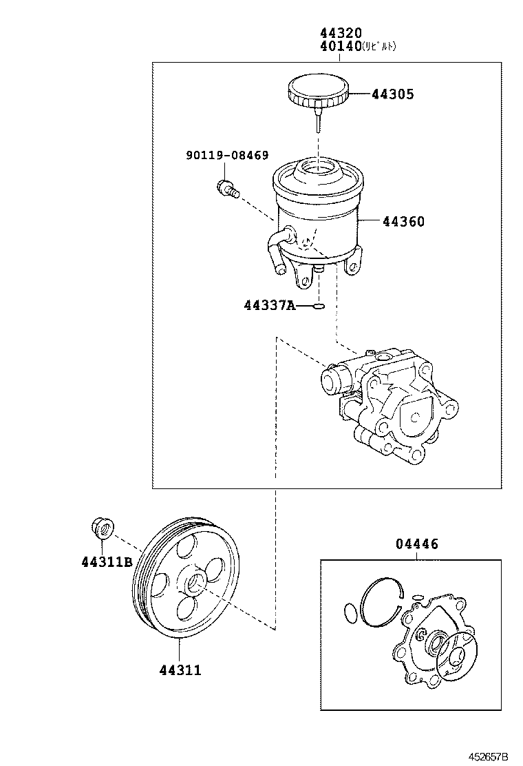 DYNA TOYOACE | VANE PUMP RESERVOIR POWER STEERING