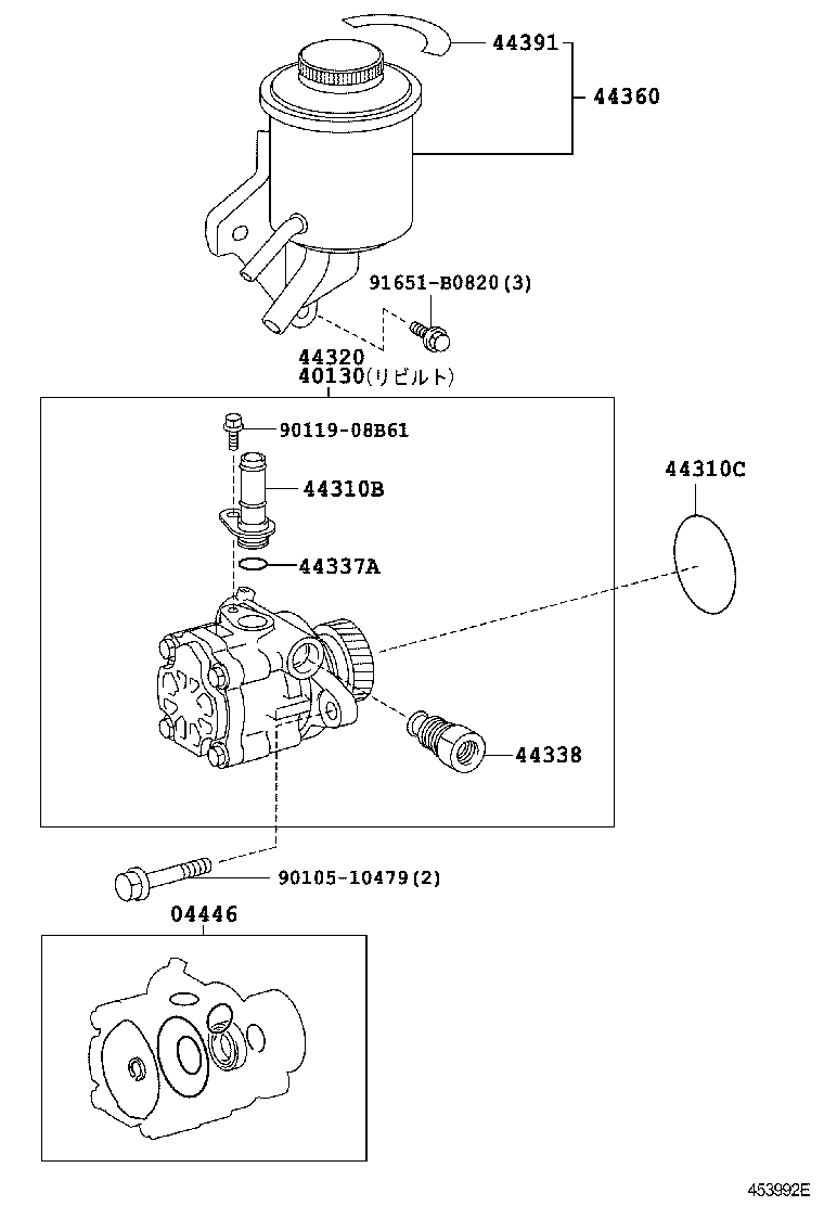  COASTER |  VANE PUMP RESERVOIR POWER STEERING