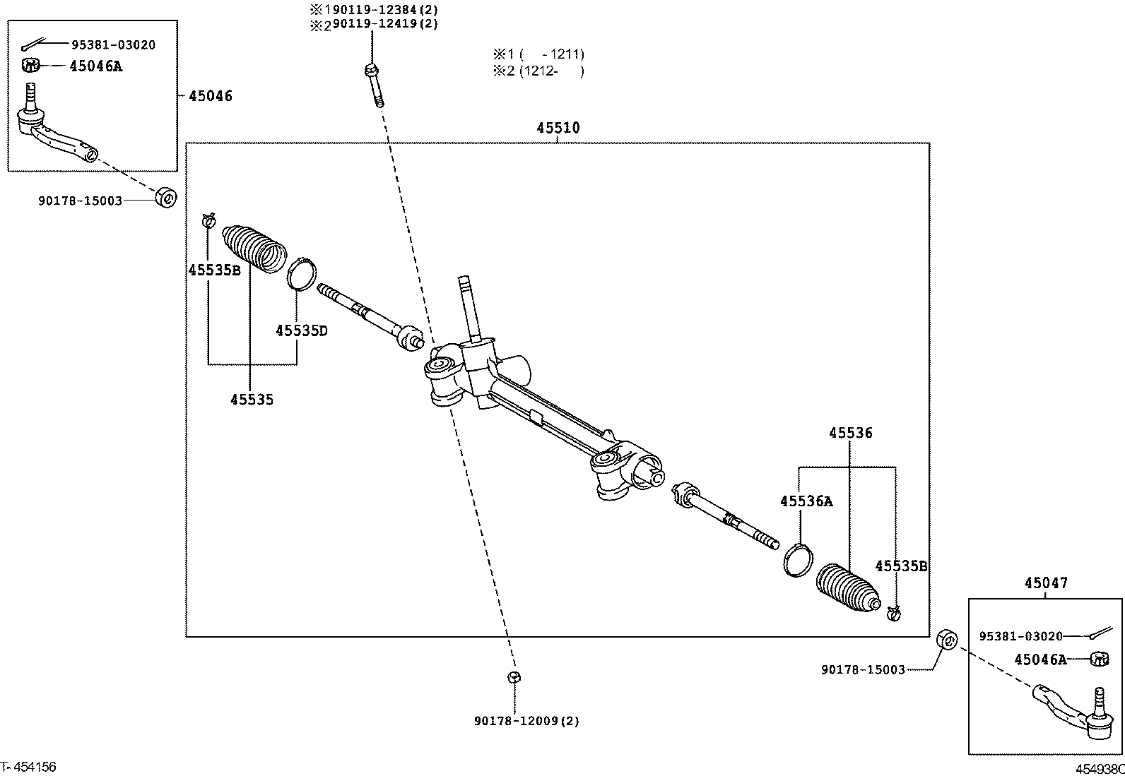  IST |  FRONT STEERING GEAR LINK