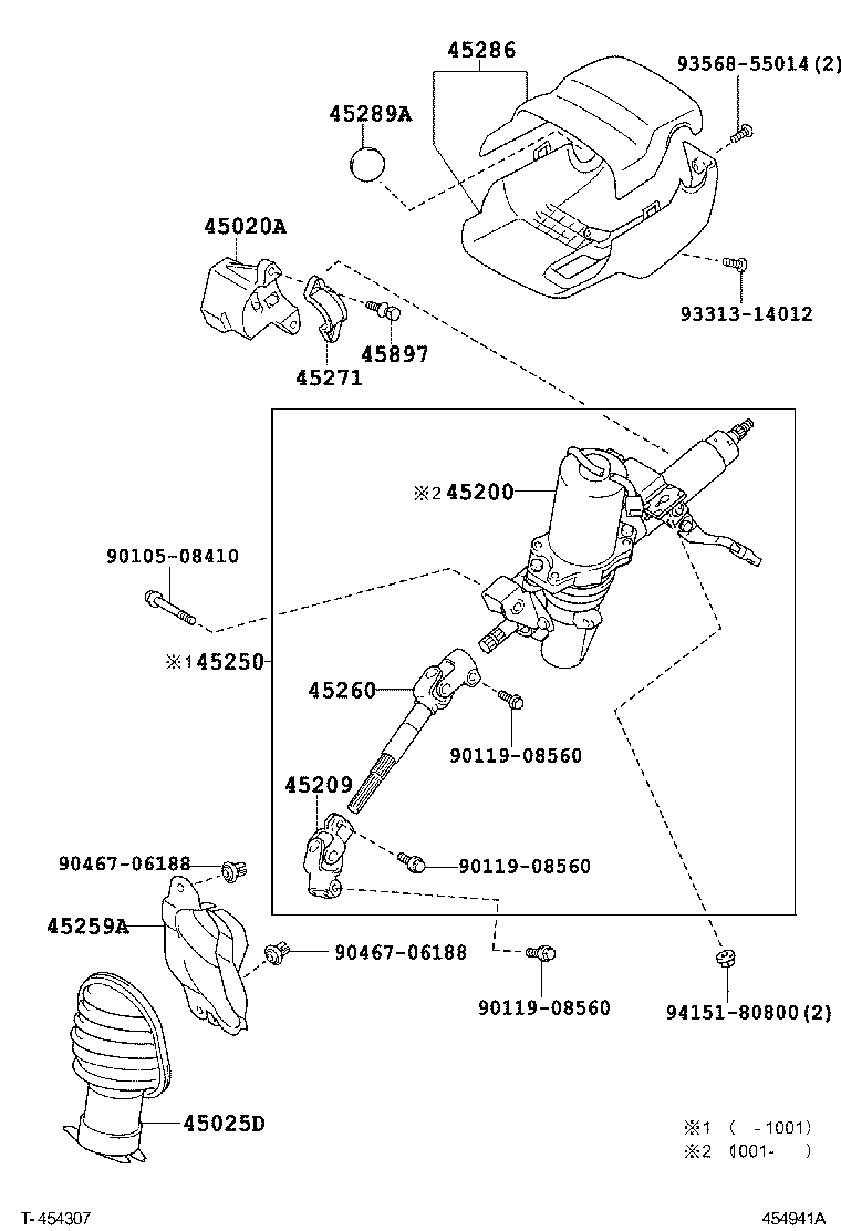  IST |  STEERING COLUMN SHAFT