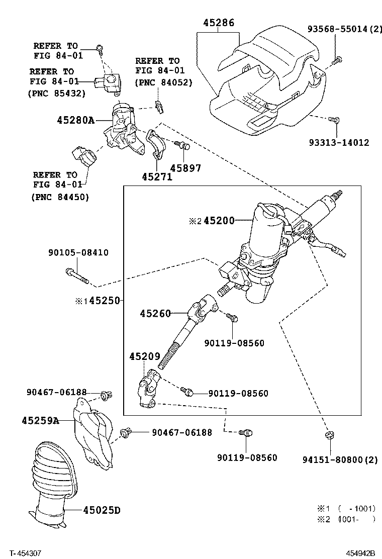 IST |  STEERING COLUMN SHAFT