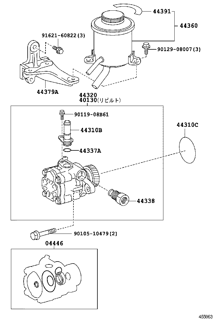  COASTER |  VANE PUMP RESERVOIR POWER STEERING