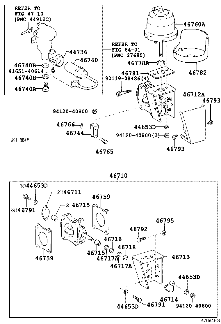 COASTER | EXHAUST BRAKE ASSEMBLY VACUUM CYLINDER