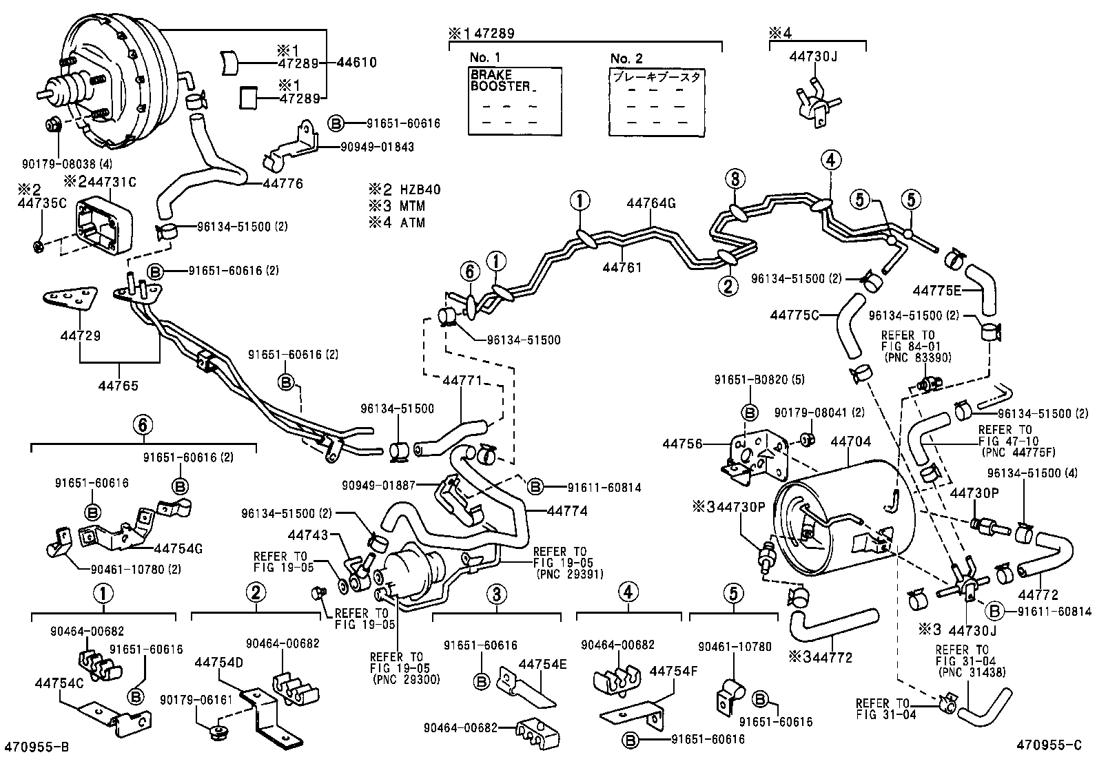  COASTER |  BRAKE BOOSTER VACUUM TUBE