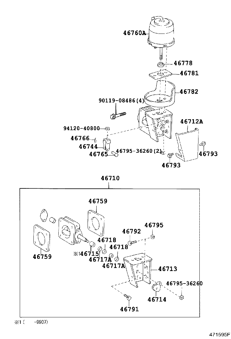 COASTER |  EXHAUST BRAKE ASSEMBLY VACUUM CYLINDER